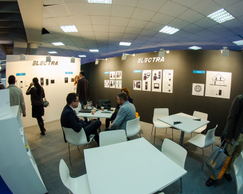 Romanian Security Fair