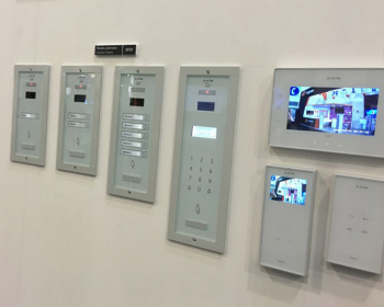 Expo Seguridad