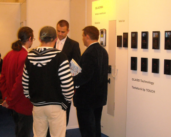 Romanian Security Fair