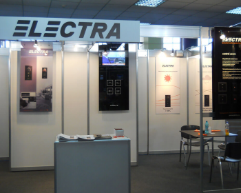 Romanian Security Fair