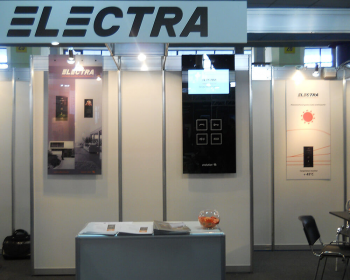 Romanian Security Fair